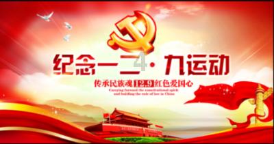 天下3